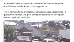 وزارت امور خارجه- 