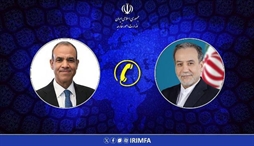 وزارت امور خارجه- 